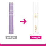ژل تثبیت کننده ابرو سریتا مدل Eyebrow Shaping حجم 8 m.m - Image 7