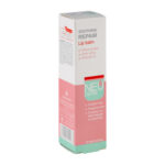 بالم لب نئودرم حاوی عصاره شی باتر و آلوئه ورا حجم 15 ml - Image 4