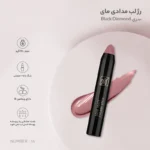 رژ لب مدادی مای مدل SEMI MATT سری Black Diomond شماره 14 - Image 3