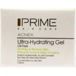 ژل آبرسان قوی پرایم حجم 50 ml - Image 3