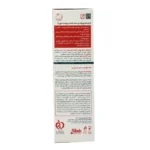 کرم ضد چروک و سفت کننده پوست صورت پرودرما حجم 40 ml - Image 2