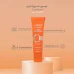 لوسیون ضدچروک C20 سی فکتور آردن - Image 2