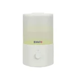 دستگاه بخور سرد بی ول مدل PRO10