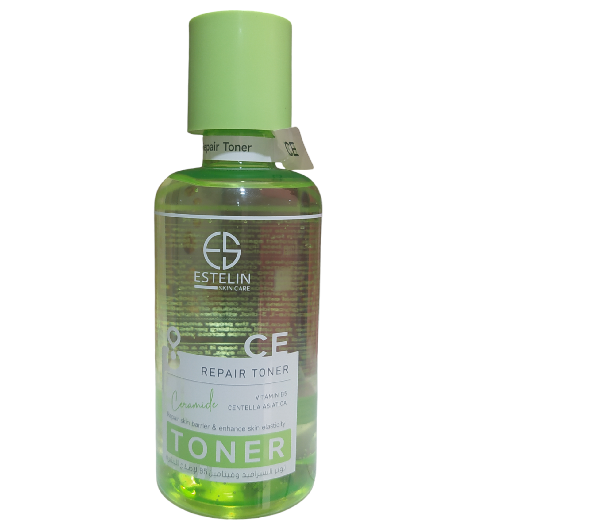 0022905_-b5 تونر استلین ویتامین ب 5 - Image 1