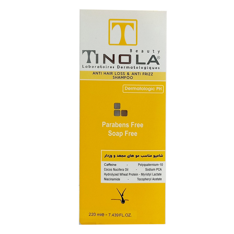 شامپو تقویت کننده موهای مجعد و وزدار تینولا بیوتی