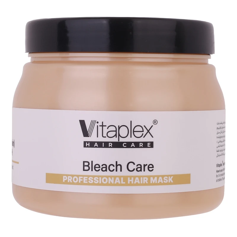 09 ماسک مو ویتاپلکس مدل Bleach Care حجم 500 میلی لیتر - Image 1