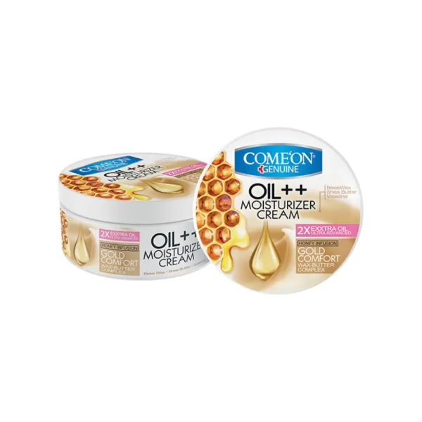 07 کرم کاسه ای پوست های خیلی خشک کامان - Image 1