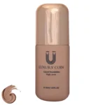 کرم پودر لاکچری کوین شماره 553 حجم 30 میلی لیتر