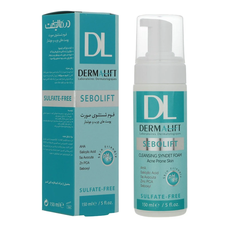 8fa68f8c22c28d5546fbcf08e67468bdd8865ed3_1754835948 فوم شستوشو صورت درمالیفت، سازگار با پوستهای چرب و جوشدار - Image 1