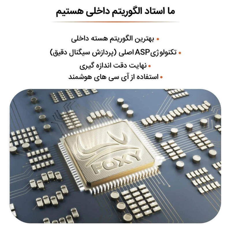 فشارسنج بازویی دیجیتال فوکسی مدل BLACK همراه پاوربانک